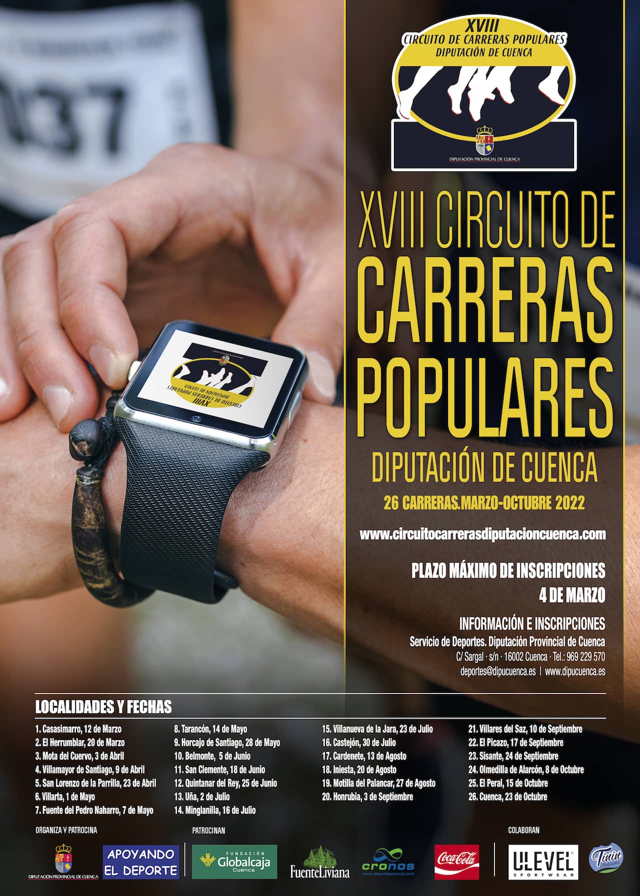 CARTEL</p>...		</div>
		
		
		
		
		
		
		
	</article>

	
	<article class=