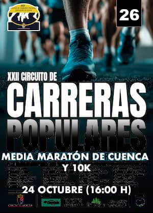 Cartel circuito carreras diputacion 2025 600